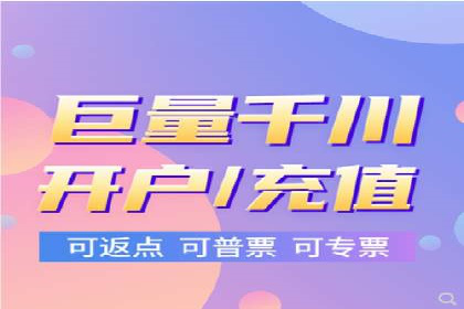 百度信息流广告案例：揭秘高效传播秘诀