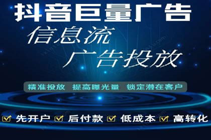sem推广竞价策略的五大要点及成功案例解读