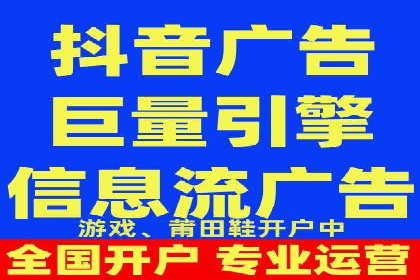 百度包年竞价案例分析：如何提升品牌曝光度