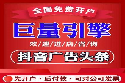 案例剖析：SEM广告如何提高转化率